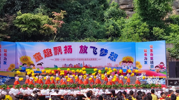 1685714054440161.jpg 啦啦操2.jpg