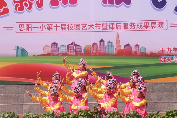 1685714076456237.jpg 戏曲.JPG