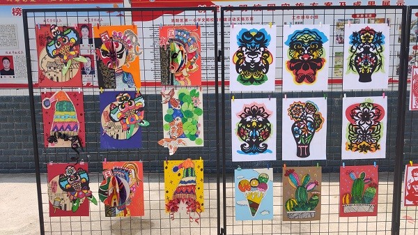 1685714089166943.jpg 书画1.jpg