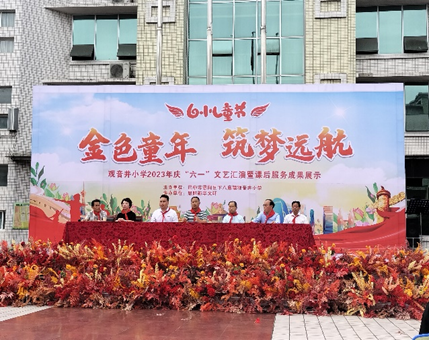 1685714287429527.png 图片1.png