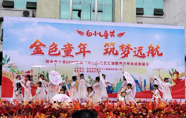 1685714539709019.png 图片8.png