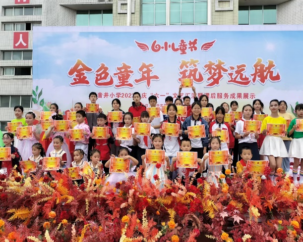 1685714558640372.png 图片3.png