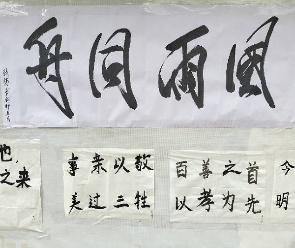 1685714578638715.png 图片7.png