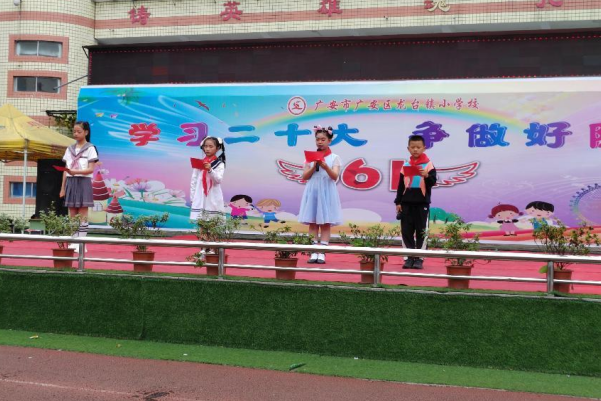 1685714630380344.png QQ图片20230602220152.png