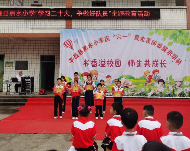 1685715364820917.png 图片15.png