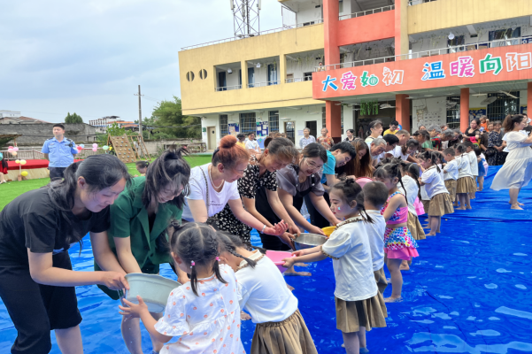 1685715585269140.png QQ图片20230602221903.png