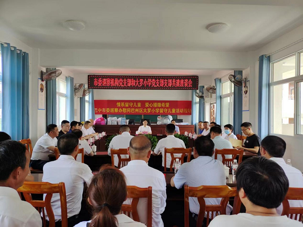 1685715600498828.png 图片1.png