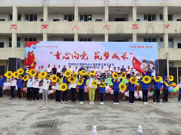 1685715618522542.png 图片2.png