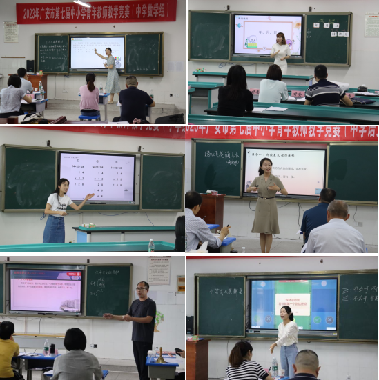 1685715895472685.png 1685715895472685.png