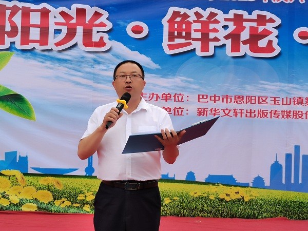 1685716436886734.jpg 微信图片_20230601141118.jpg