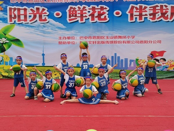 1685716470358967.jpg 微信图片_20230601141156.jpg