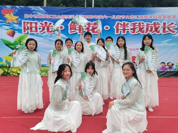 1685716486965319.jpg 微信图片_20230601141232.jpg