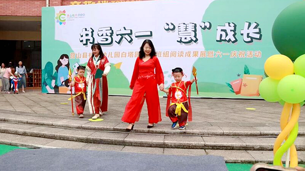 1685751108664866.png 图片 3.png