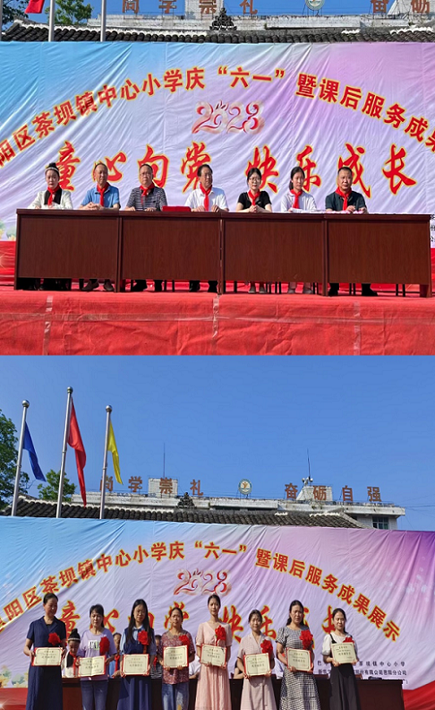 1685754642912289.png 图片1.png