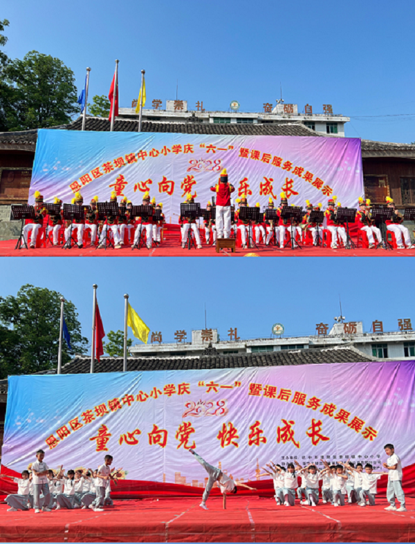 1685754654521166.png 图片2.png