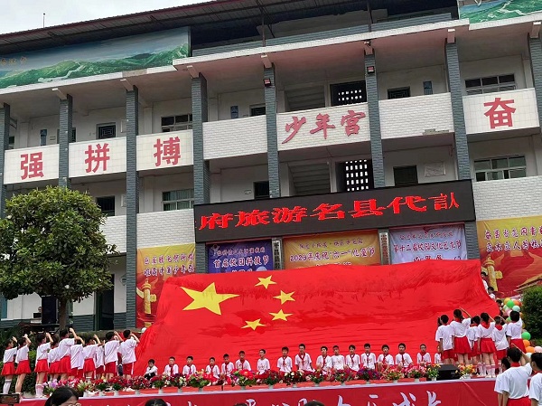 1685755187880336.jpg 节目1.jpg