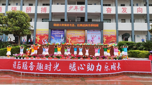 1685755211692779.jpg 小城夏天.jpg