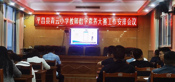 1685755422469624.jpg C1E3D30445E45C3CF13D59ABC48B6CCC.jpg