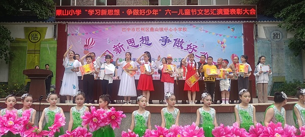 1685756472197532.jpg 微信图片_20230602120549.jpg