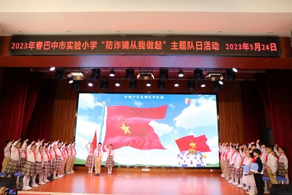 1685758767865896.jpg 640.jpg