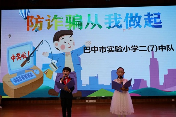 1685758777769474.jpg 640 (1).jpg