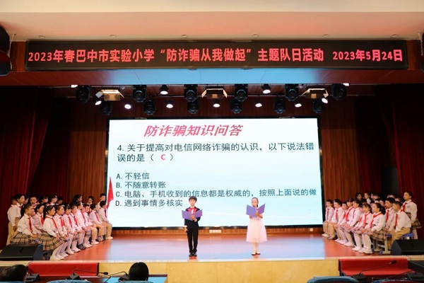 1685758822917249.jpg 640 (3).jpg