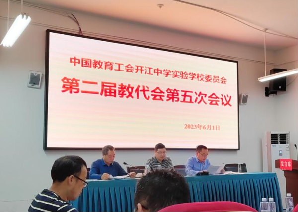 1685767710174514.png 图片2.png