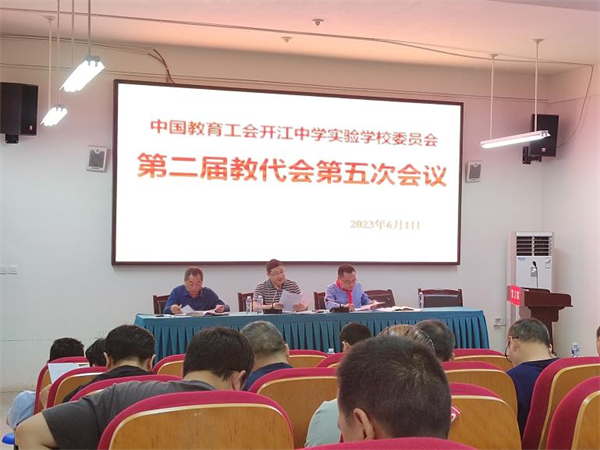 1685767735756770.png 图片4.png