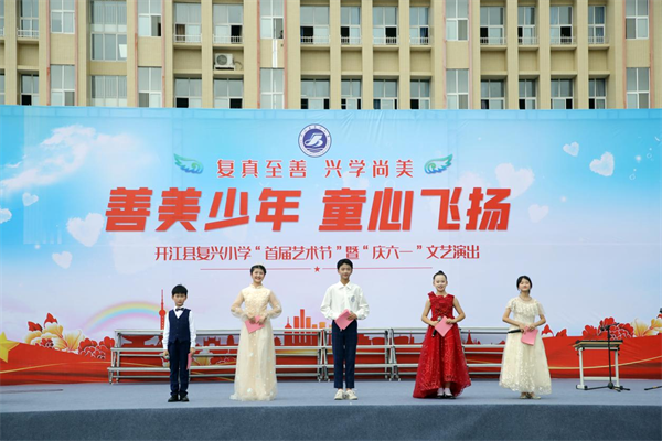 1685768285369114.png 图片9.png