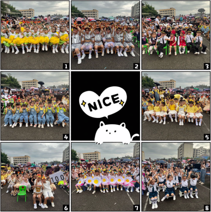 1685772018856455.png 1685772018856455.png