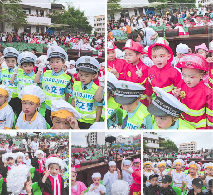 1685772047219092.png 1685772047219092.png