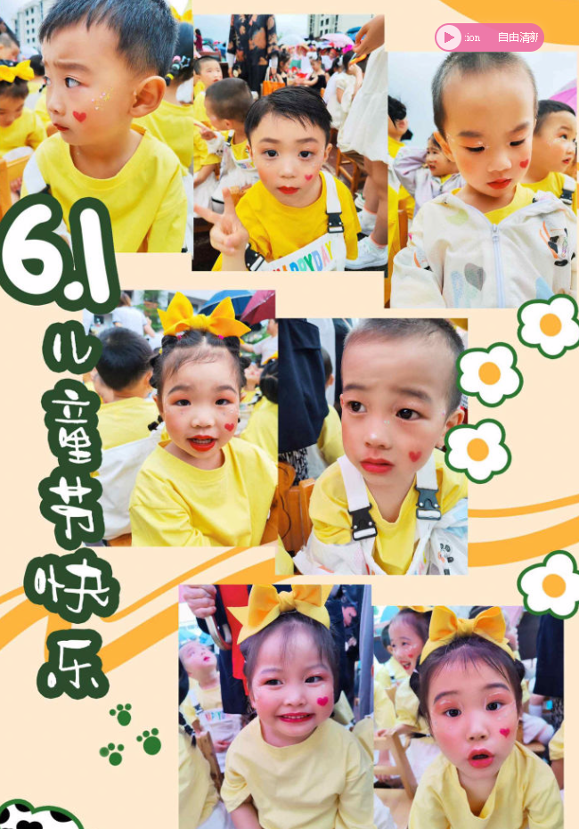 1685772082150801.png 1685772082150801.png