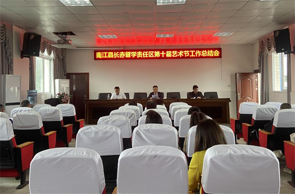 1685778553250787.png 图片1.png