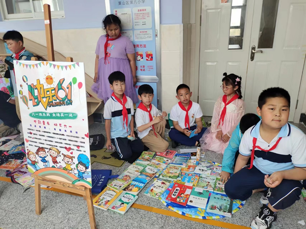 1685782898662287.png 图片1.png