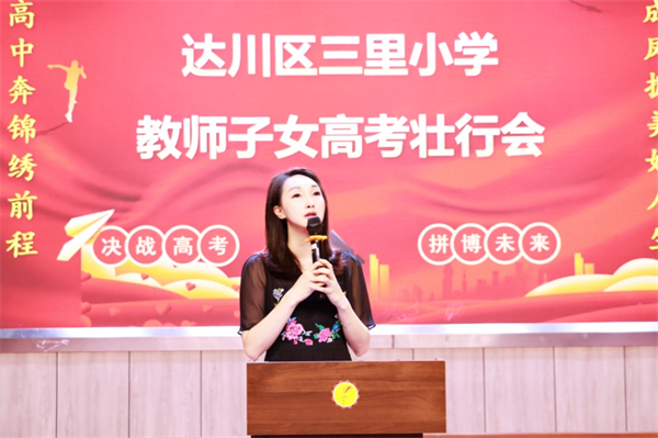 1685782908682238.png 图片4.png