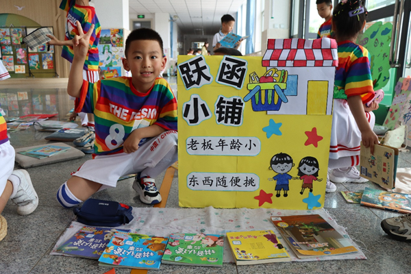 1685782914434885.png 图片2.png