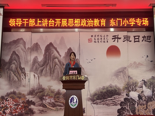 1685788706832162.jpg 微信图片_20230603145931.jpg