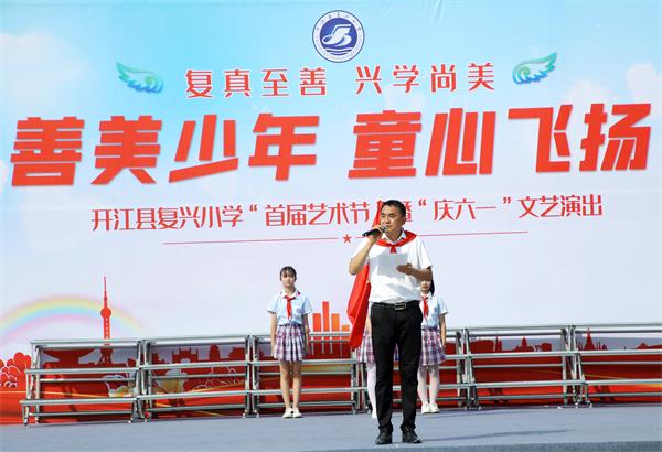 1685852672382271.jpg 微信图片_20230604122138.jpg