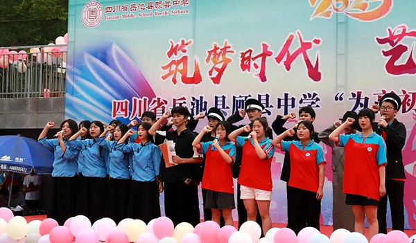 1685869714739134.png 图片 12.png