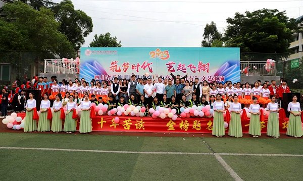 1685869751756297.png 图片 22.png