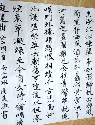 1685869853409626.png 图片 3.png