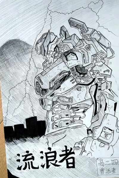 1685869889651144.png 图片 8.png