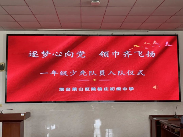 1685927922679397.png 图片1.png