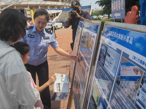 1685928279952750.png 图片2.png