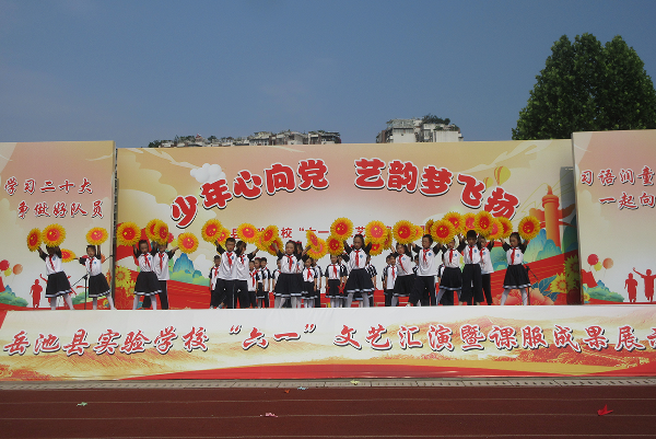 1685931593984422.png QQ图片20230605101813.png