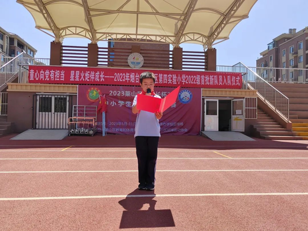 1685932084553644.png 图片3.png