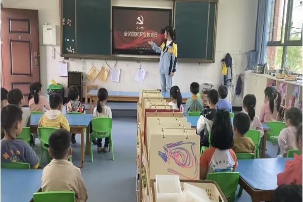 1685932289246174.png QQ图片20230605103021.png