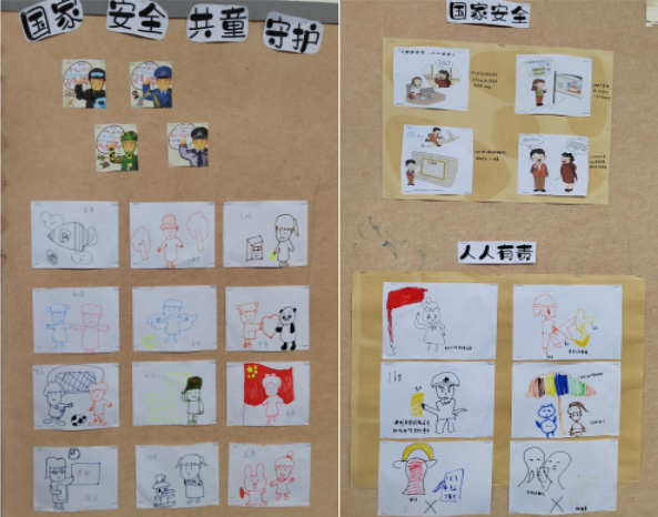 1685932299550356.png 1685932299550356.png