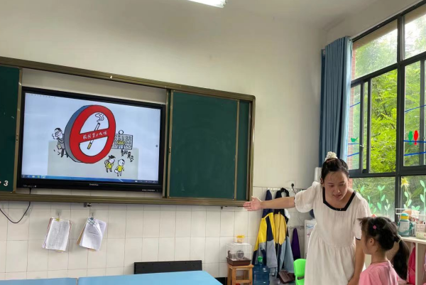 1685932497821087.png QQ图片20230605103341.png