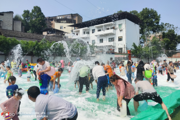 1685935489209171.png QQ图片20230605112240.png